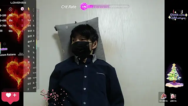 korea gay online show from 03.15.25