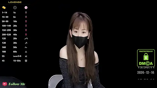 Snapshot of melia_Z chatting on 12.14.24 melia Z online show from 12.14.24