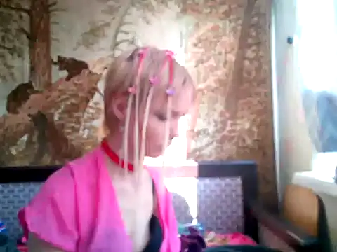 Snapshot of WildMissNiks chatting on 02.25.25 WildMissNiks online show from 02.25.25