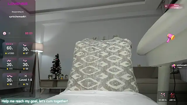 SexyMissMe online show from 12.26.24