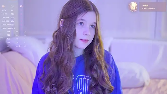 Snapshot of PeacefulSoull chatting on 01.12.25 PeacefulSoull online show from 01.12.25