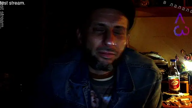 Snapshot of FireFox_Feel chatting on 01.16.25 FireFox Feel online show from 01.16.25