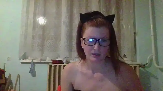 Snapshot of Analimado18 chatting on 10.16.25 Analimado18 online show from 10.16.25