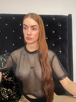 SofiaCarter online show from 12.16.24