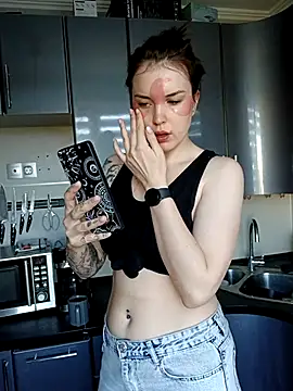 LazyTanukii online show from 09.30.25