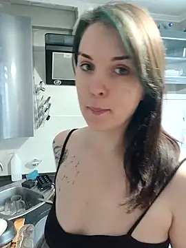 LazyTanukii online show from 11.26.25