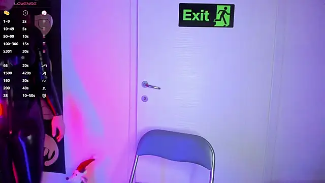 auroralatexprincess online show from 12.17.25