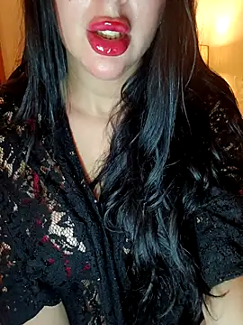 Queen sousou online show from 02.21.26