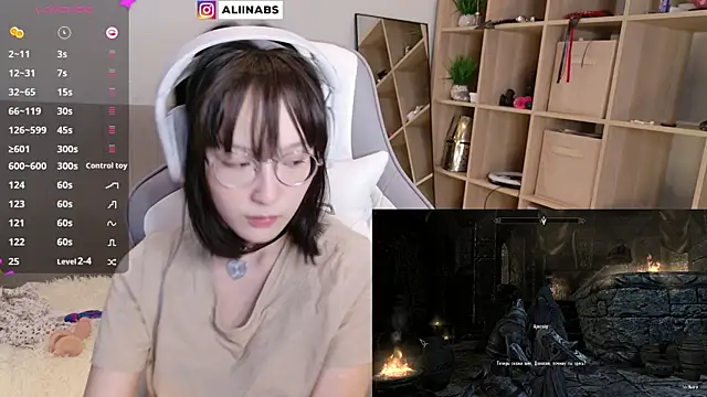 Snapshot of aliiiiiina chatting on 02.12.25 aliiiiiina online show from 02.12.25