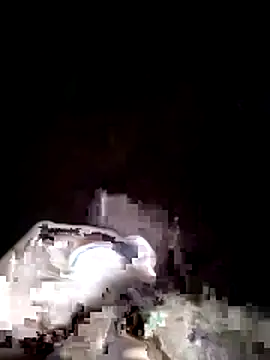 Subhajit12Jana23 online show from 11.14.25