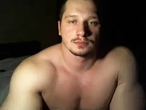 Snapshot of LionEdwin chatting on 01.03.25 LionEdwin online show from 01.03.25