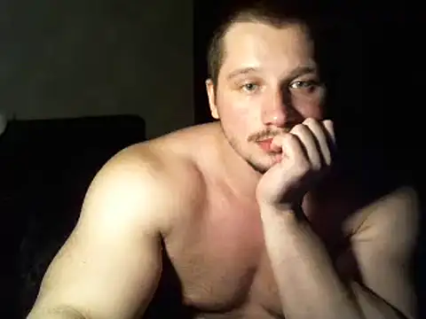 Snapshot of LionEdwin chatting on 01.08.25 LionEdwin online show from 01.08.25