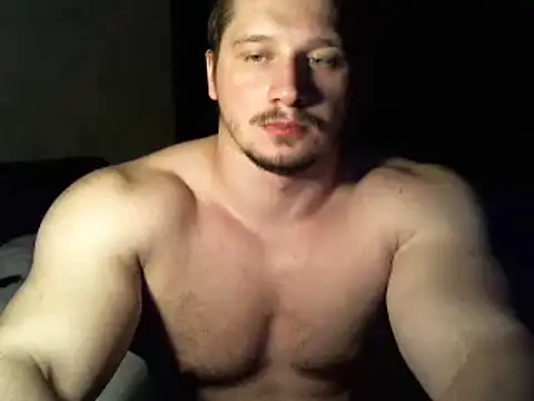 Snapshot of LionEdwin chatting on 01.12.25 LionEdwin online show from 01.12.25
