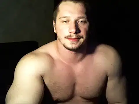Snapshot of LionEdwin chatting on 01.12.25 LionEdwin online show from 01.12.25