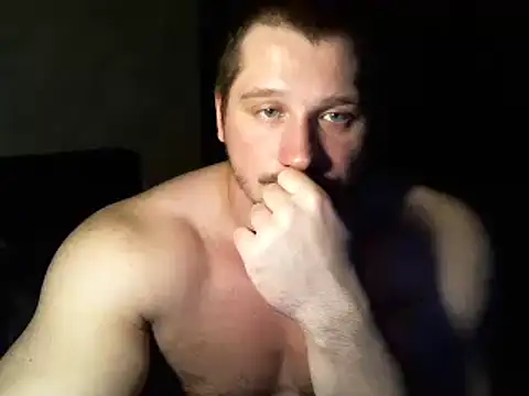 Snapshot of LionEdwin chatting on 01.15.25 LionEdwin online show from 01.15.25
