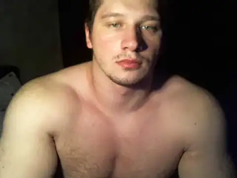 Snapshot of LionEdwin chatting on 02.04.25 LionEdwin online show from 02.04.25