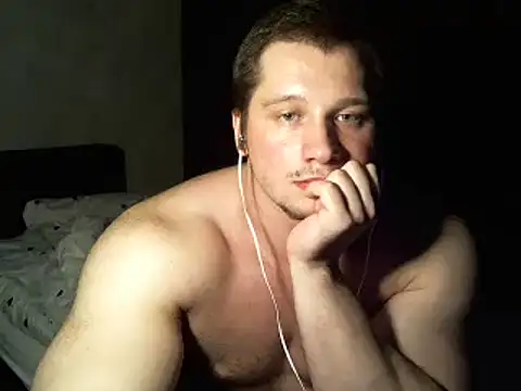 Snapshot of LionEdwin chatting on 02.06.25 LionEdwin online show from 02.06.25