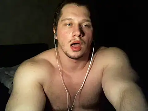 Snapshot of LionEdwin chatting on 02.10.25 LionEdwin online show from 02.10.25