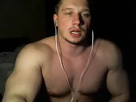Snapshot of LionEdwin chatting on 02.11.25 LionEdwin online show from 02.11.25