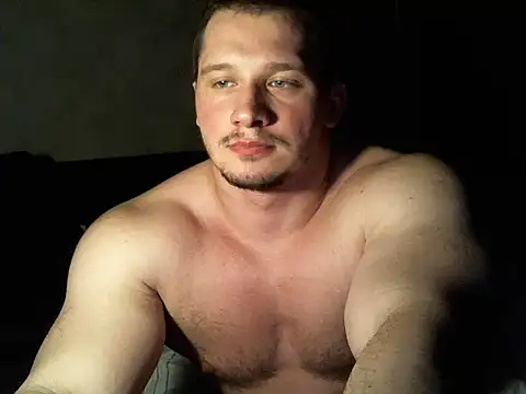Snapshot of LionEdwin chatting on 02.17.25 LionEdwin online show from 02.17.25