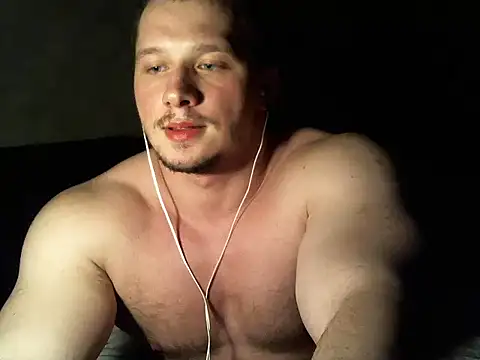 Snapshot of LionEdwin chatting on 02.18.25 LionEdwin online show from 02.18.25