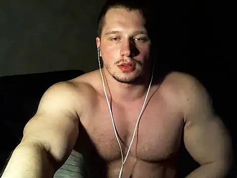 Snapshot of LionEdwin chatting on 02.19.25 LionEdwin online show from 02.19.25