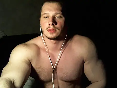 Snapshot of LionEdwin chatting on 02.21.25 LionEdwin online show from 02.21.25