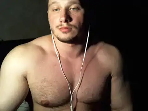 Snapshot of LionEdwin chatting on 02.21.25 LionEdwin online show from 02.21.25