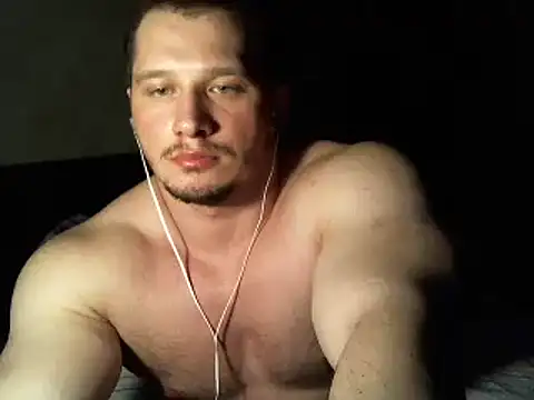 Snapshot of LionEdwin chatting on 02.23.25 LionEdwin online show from 02.23.25