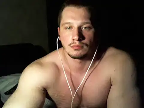 Snapshot of LionEdwin chatting on 02.23.25 LionEdwin online show from 02.23.25