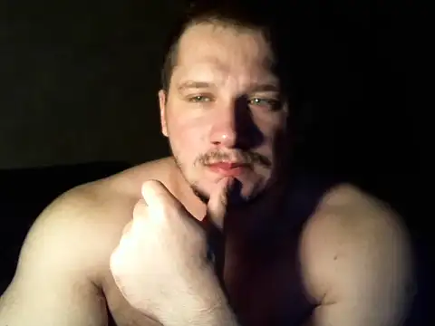 Snapshot of LionEdwin chatting on 02.26.25 LionEdwin online show from 02.26.25
