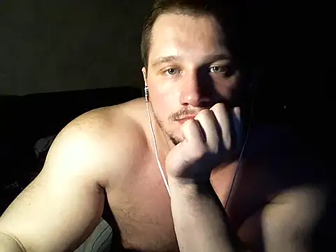 Snapshot of LionEdwin chatting on 02.28.25 LionEdwin online show from 02.28.25