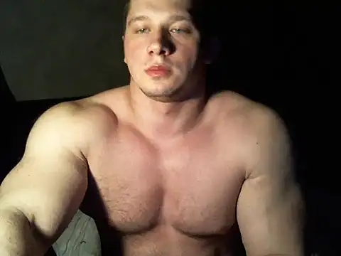 Snapshot of LionEdwin chatting on 03.05.25 LionEdwin online show from 03.05.25