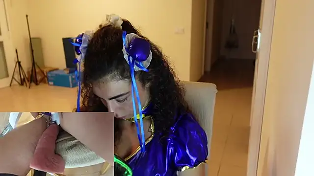 lady ana  online show from 11.23.25