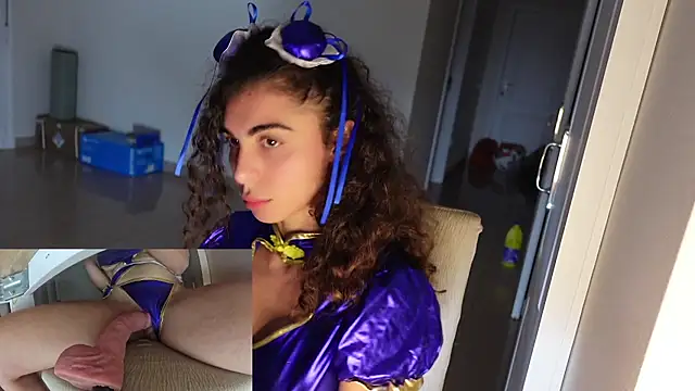 lady ana  online show from 11.26.25