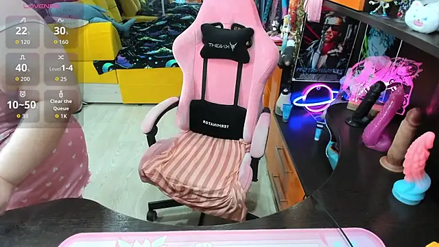 Softie Sofy online show from 12.18.25