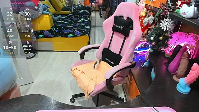 Softie Sofy online show from 01.07.26