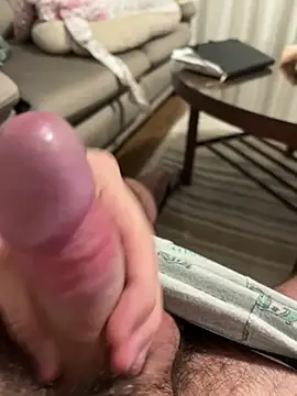 Lizem ribicu online show from 02.23.26