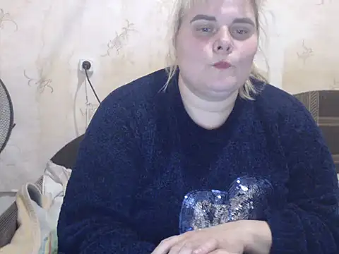 Ameliabusty online show from 01.17.25