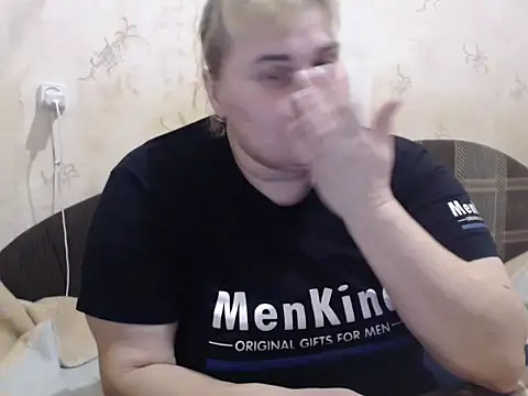 Ameliabusty online show from 02.11.25