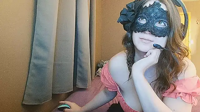 missteriousbelle online show from 01.17.25