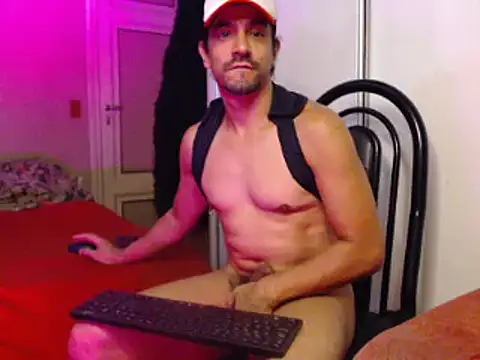 Galadriel 22 online show from 02.07.25