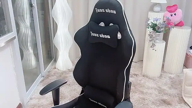 Snapshot of Happy_Kitty chatting on 03.03.25 Happy Kitty online show from 03.03.25