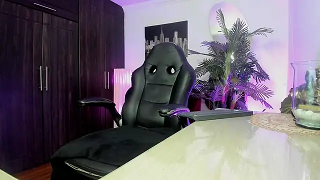 Amaia Bushida online show from 02.25.26