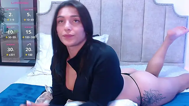 EricaVanderhill online show from 03.07.25