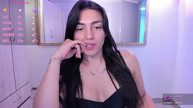 EricaVanderhill online show from 02.02.26