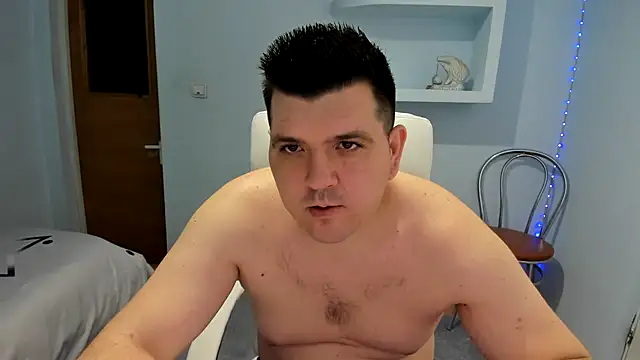 Snapshot of Basystem chatting on 12.02.24 Basystem online show from 12.02.24
