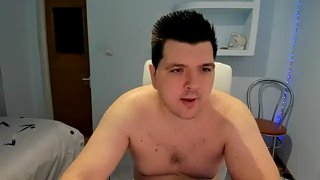 Snapshot of Basystem chatting on 12.19.24 Basystem online show from 12.19.24
