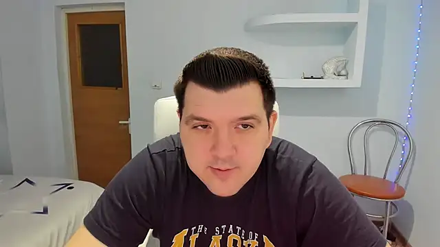 Snapshot of Basystem chatting on 01.19.25 Basystem online show from 01.19.25