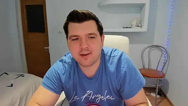 Snapshot of Basystem chatting on 01.25.25 Basystem online show from 01.25.25